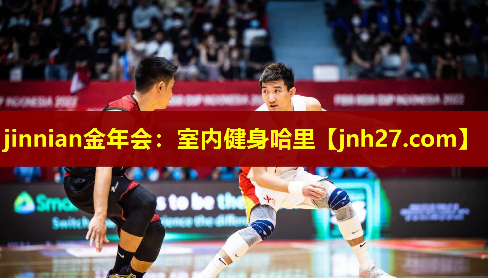 jinnian金年会：室内健身哈里