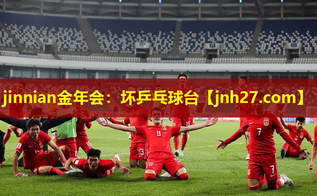 坏乒乓球台