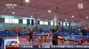 2026世界杯官方登录 室内减肥瘦身健身操